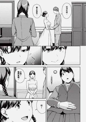 第214页图
