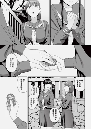 第26页图