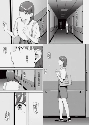 第32页图