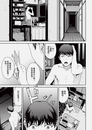 第66页图
