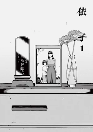 第71页图