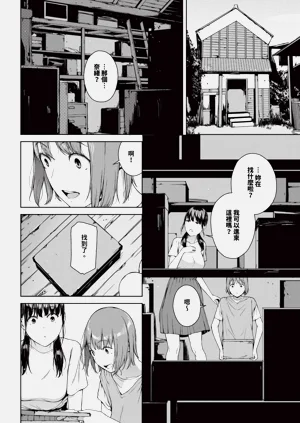 第73页图