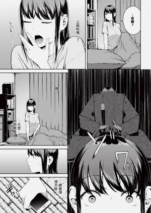 第76页图