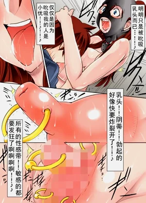 第32页图