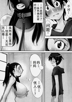 第44页图