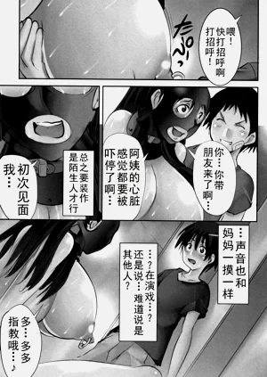 第47页图
