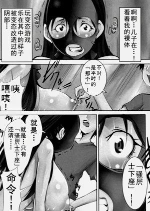 第48页图