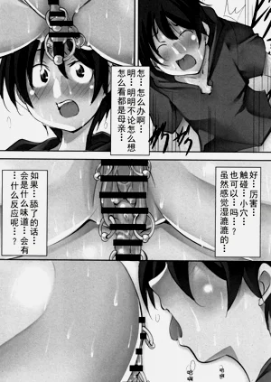 第55页图