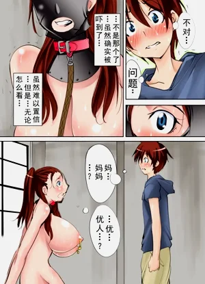 第8页图