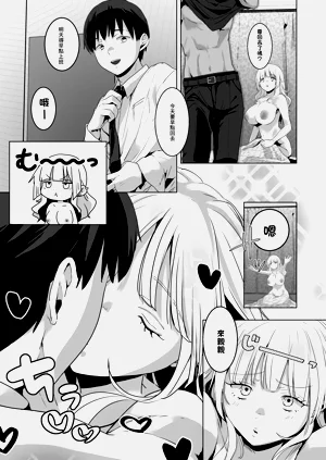 第4頁圖