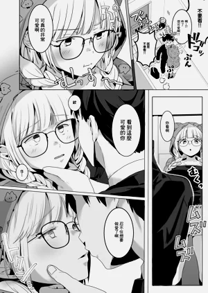 第7頁圖