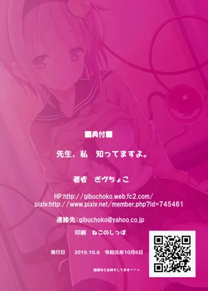 第17页图
