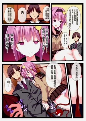 第5页图