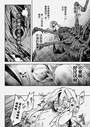 第32頁圖