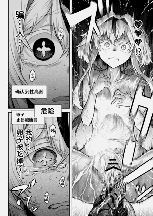 第36頁圖