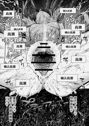 第39頁圖