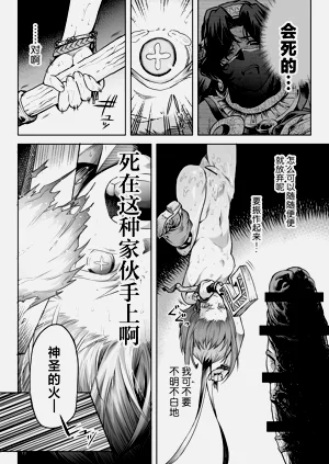 第42頁圖