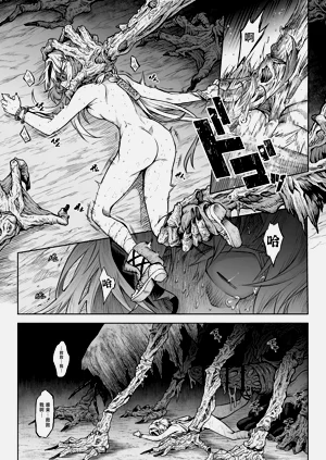 第44頁圖