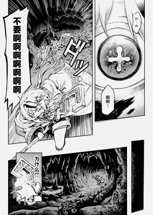 第5頁圖