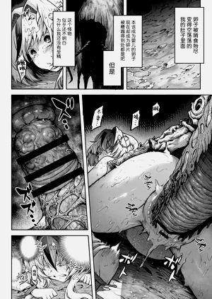 第54頁圖