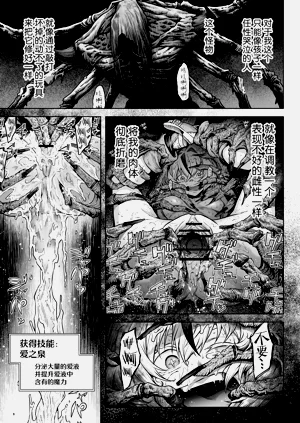 第57頁圖