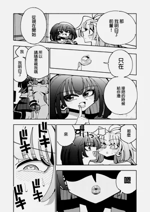 第106頁圖