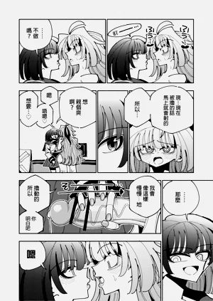第107頁圖
