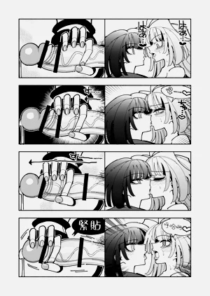 第108頁圖