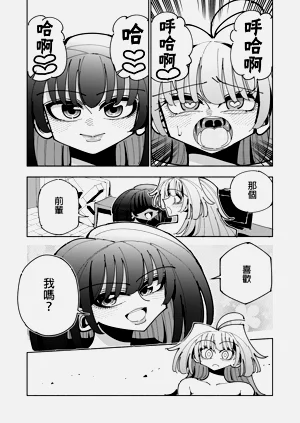 第109頁圖