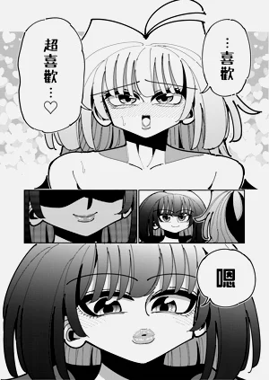 第110頁圖