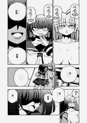第113頁圖