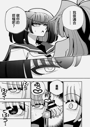 第114頁圖
