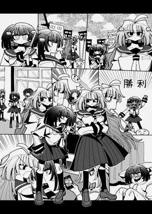第115頁圖