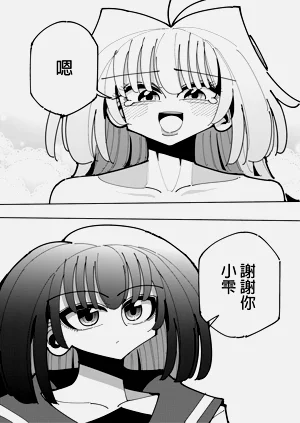 第119頁圖