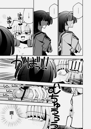 第120頁圖