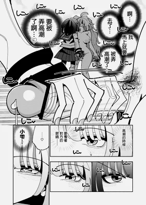 第121頁圖