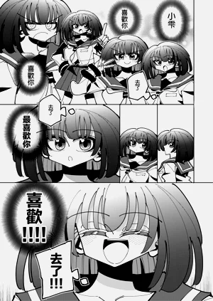 第122頁圖