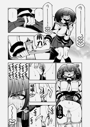 第125頁圖