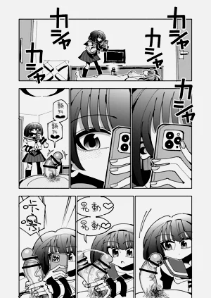 第128頁圖