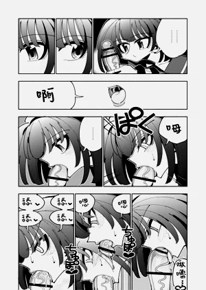 第129頁圖