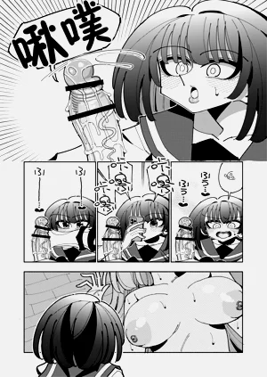 第130頁圖