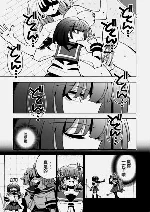 第133頁圖