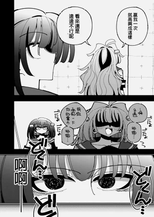 第134頁圖