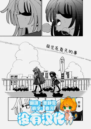 第137頁圖