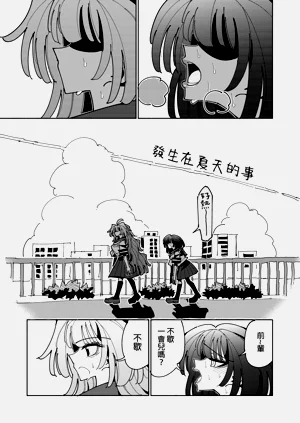 第138頁圖