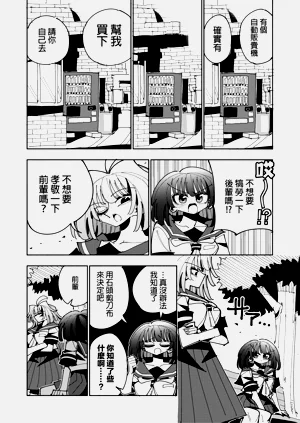 第140頁圖