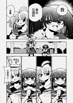 第141頁圖
