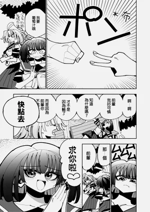 第142頁圖