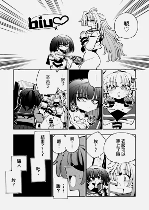 第41頁圖