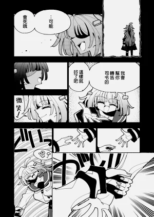 第47頁圖